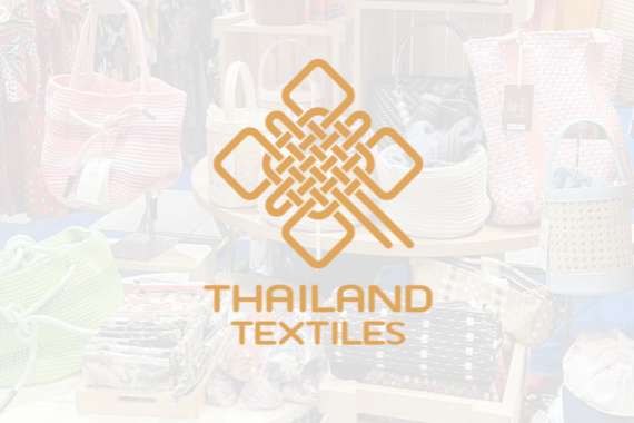 Thailand Textiles Tag สัญลักษณ์ของแบรนด์สิ่งทอคุณภาพ